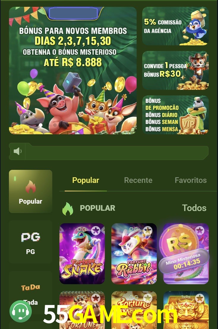 Login-E-Registro-Entrada